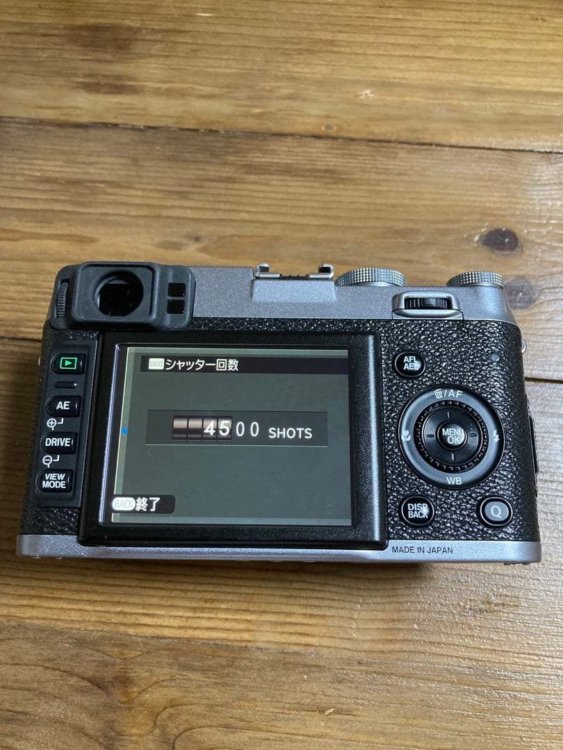 最終価格です。富士フィルム　X100S