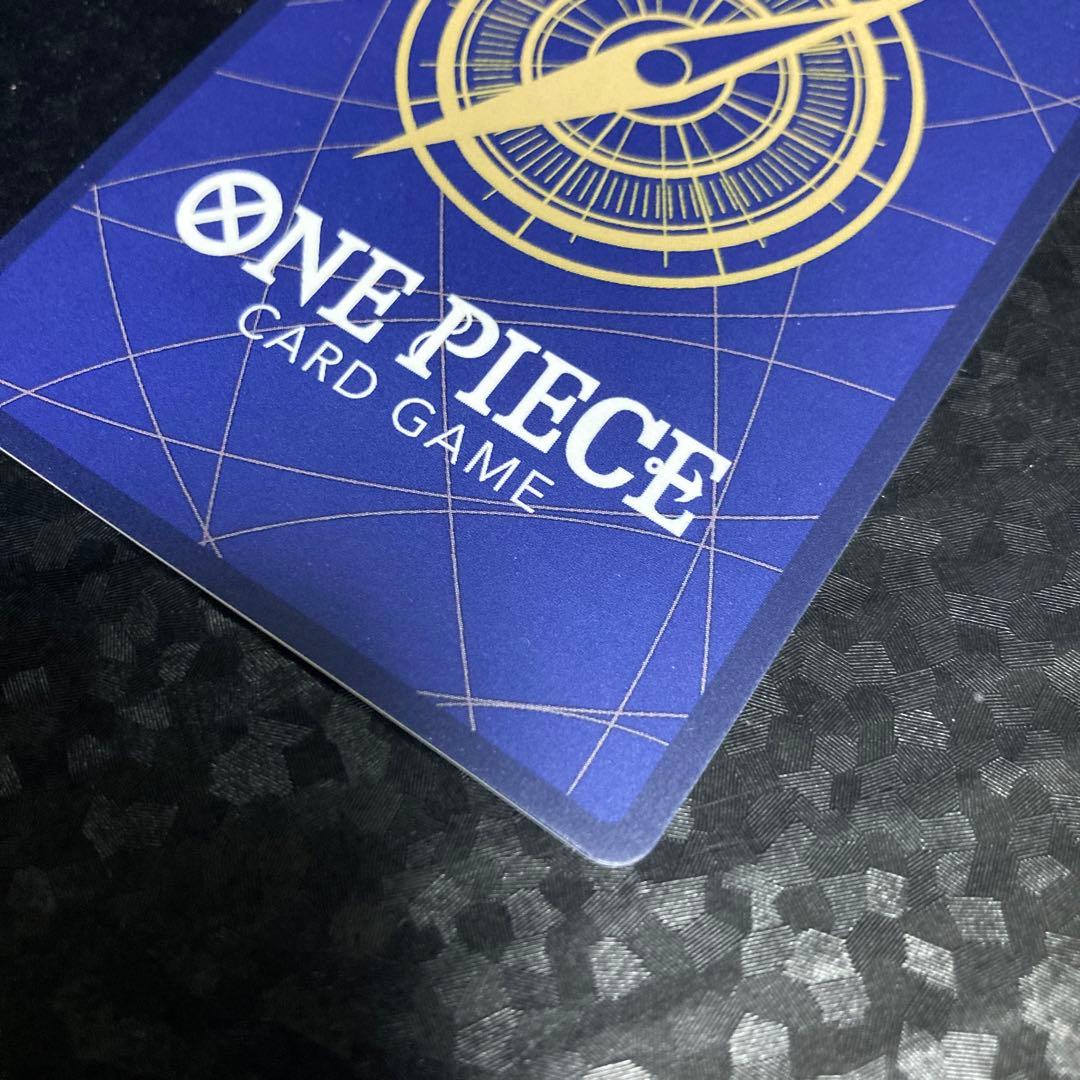 来い···!!!おれ達が相手をしてやる!!! パラレル OP09-020