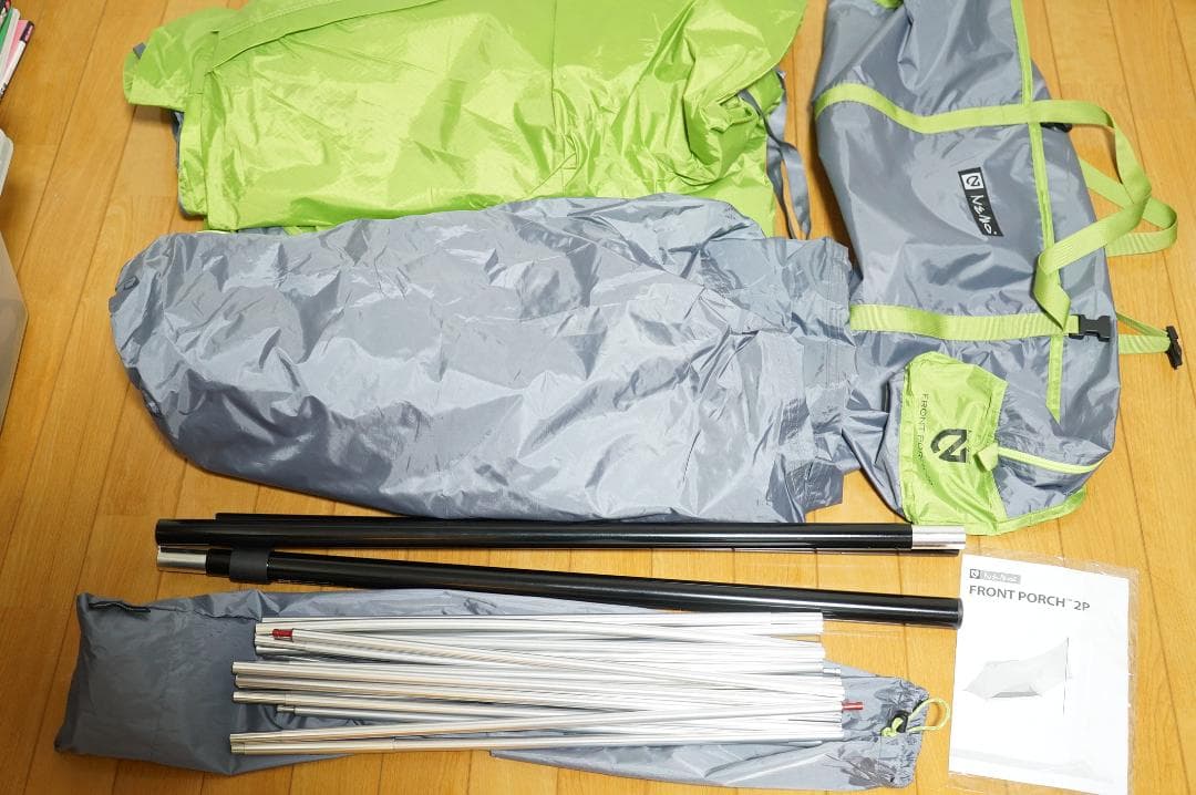 ニーモ NEMO FRONT PORCH 2P フロントポーチ テント