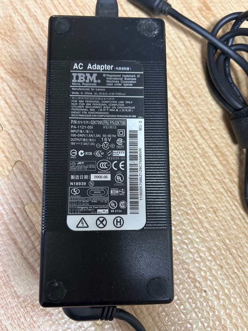 IBM ThinKPad G41 288143Jキレイです。ちゃんと動きます。