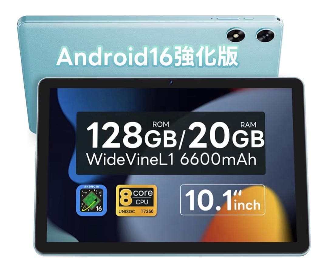 Android android16 タブレット 10インチ Wi-Fiモデル