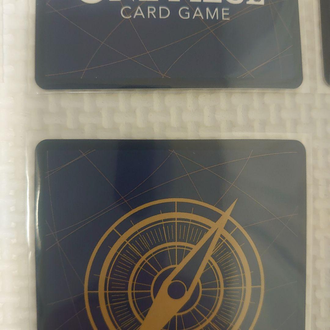 ワンピースカード　1st　アニバーサリー　コンプリートガイドブック　プロモ　4枚