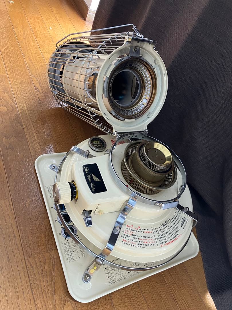 も*じ様 アラジン　ブルーフレーム