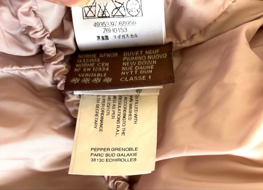 モンクレール ダウンジャケット バレンティーヌ フード付 ピンク 00 茶タグ