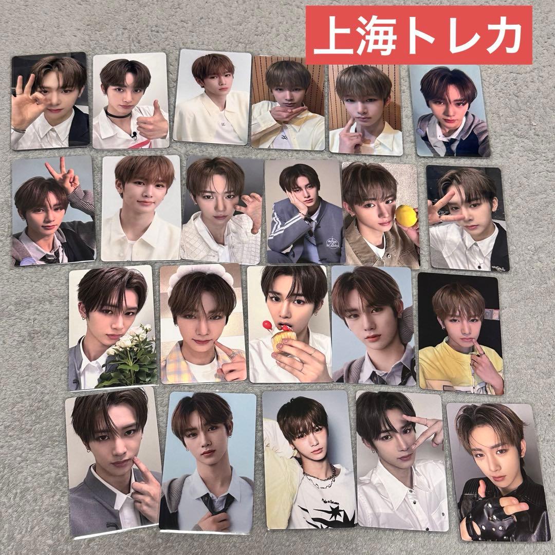 BOYS PLANET2 ボイプラ2 アーカイブ展 トレカ アンシン