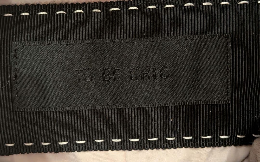 コニー様　トゥービーシック　ダウンコート40　2ウェイ　下部取り外し可　フリル