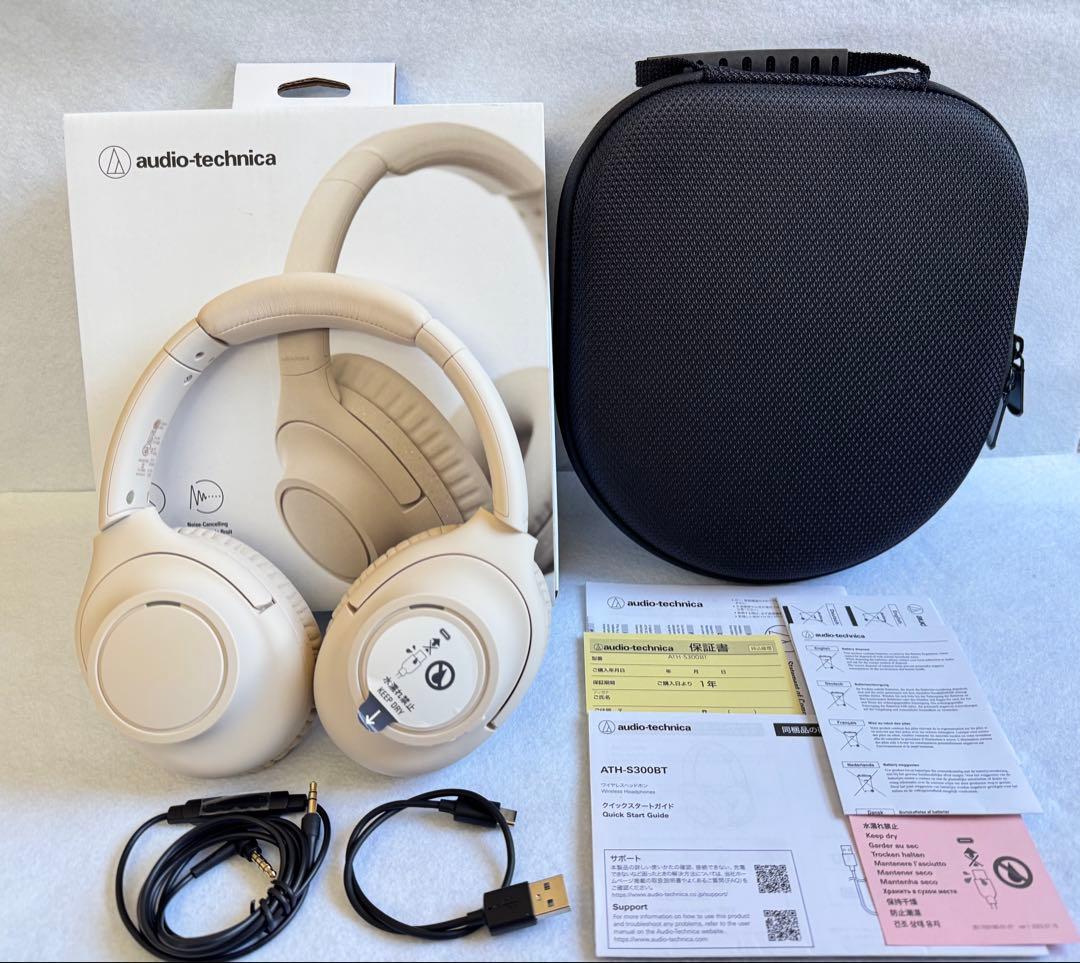 audio-technica ATH-S300BT BG ・専用ケース