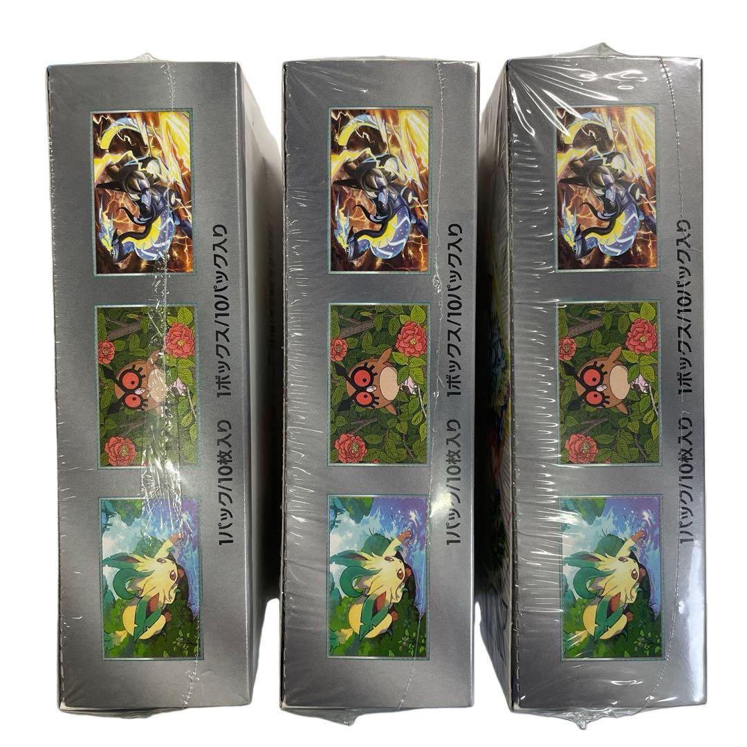 ポケモンカード　テラスタルフェスex シュリンク付き3個セット