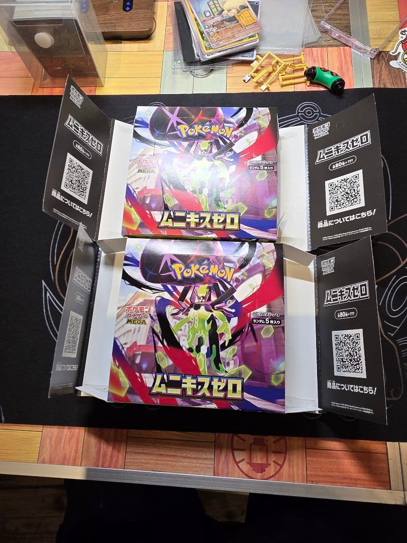 サーチ済み ムニキスゼロ 100パック　BOX付き