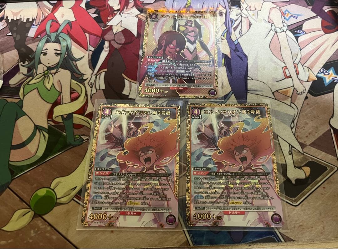 ユニオンアリーナ エヴァンゲリオン新2号機 エヴァンゲリオン改8号機　パラレル