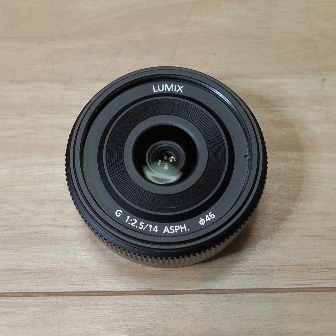 レンズ(単焦点) LUMIX G 14mm F2.5 II ASPH H-H014A