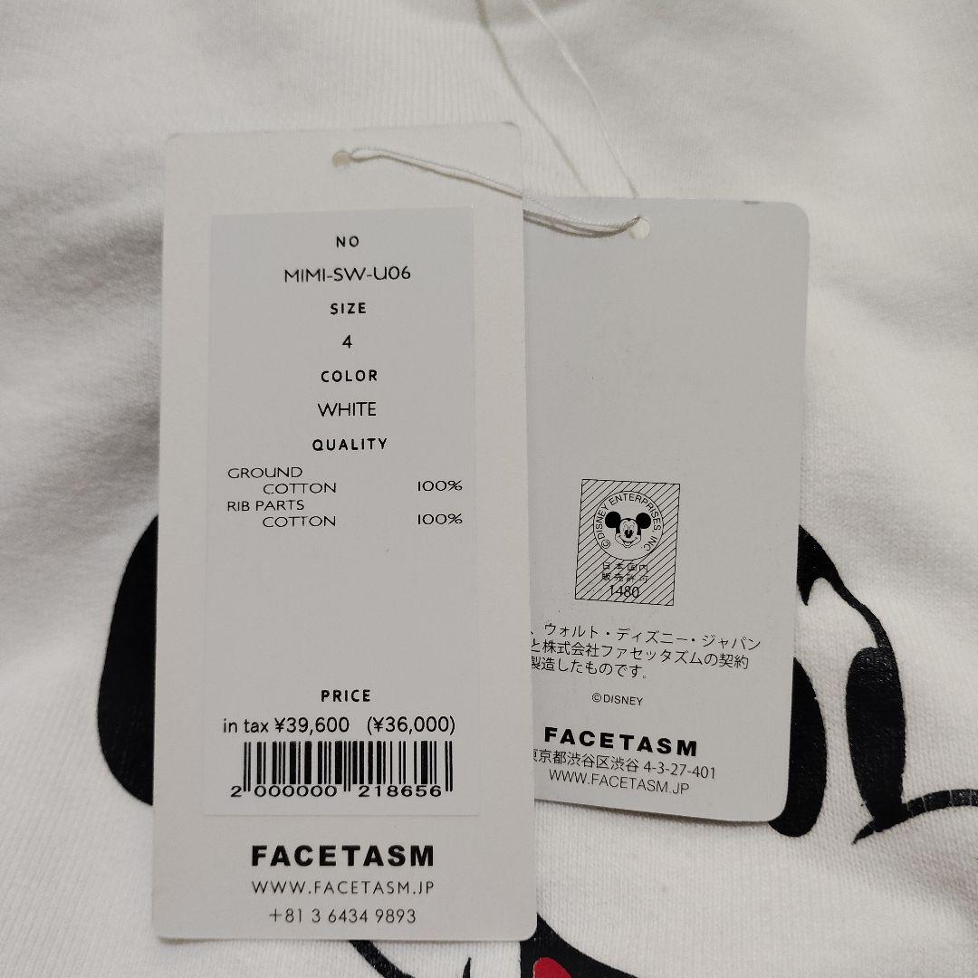 FACETASM MICKEY ZIPPER CREWNECK ミッキー