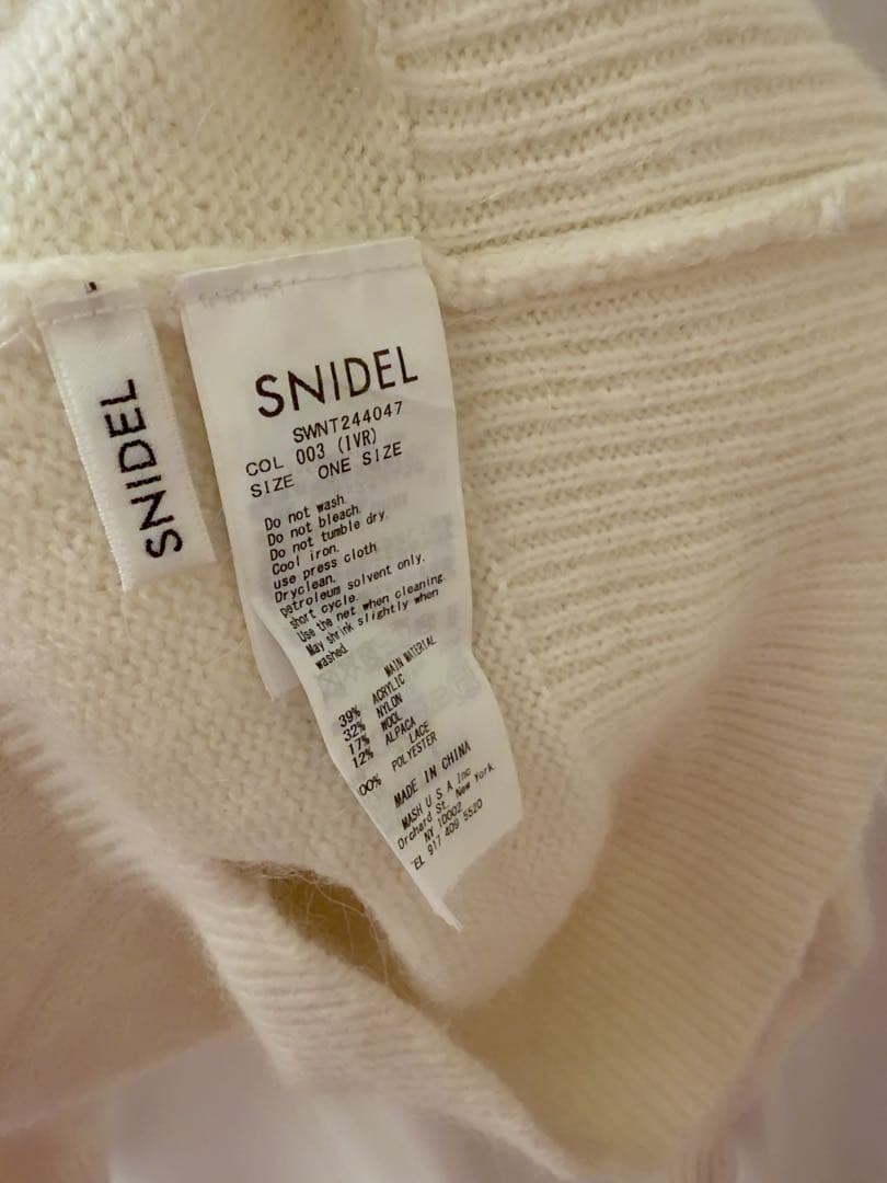 SNIDEL レーストリミングオフショルプルオーバー スナイデル ニット