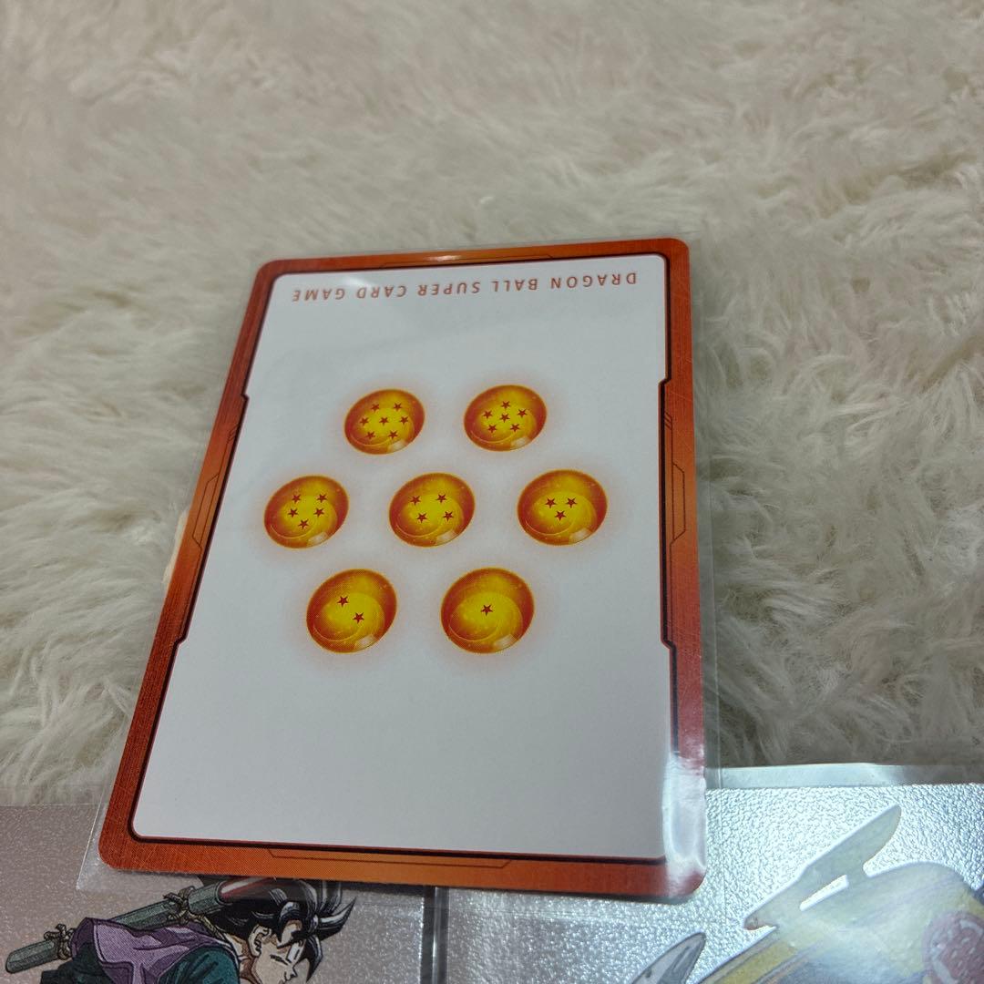 ドラゴンボール　カードゲーム　フュージョンワールド　マンガブースター02