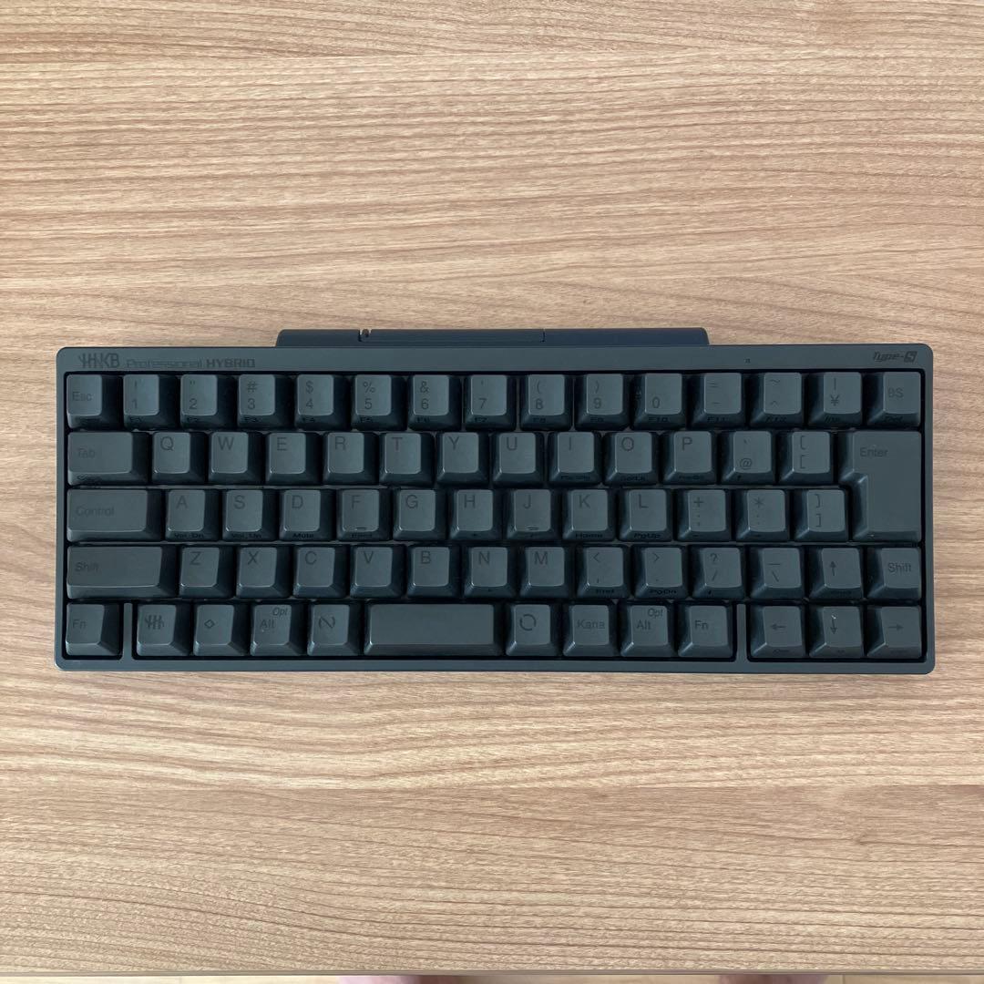 HHKB PFU professional hybridtype-s 2024年
