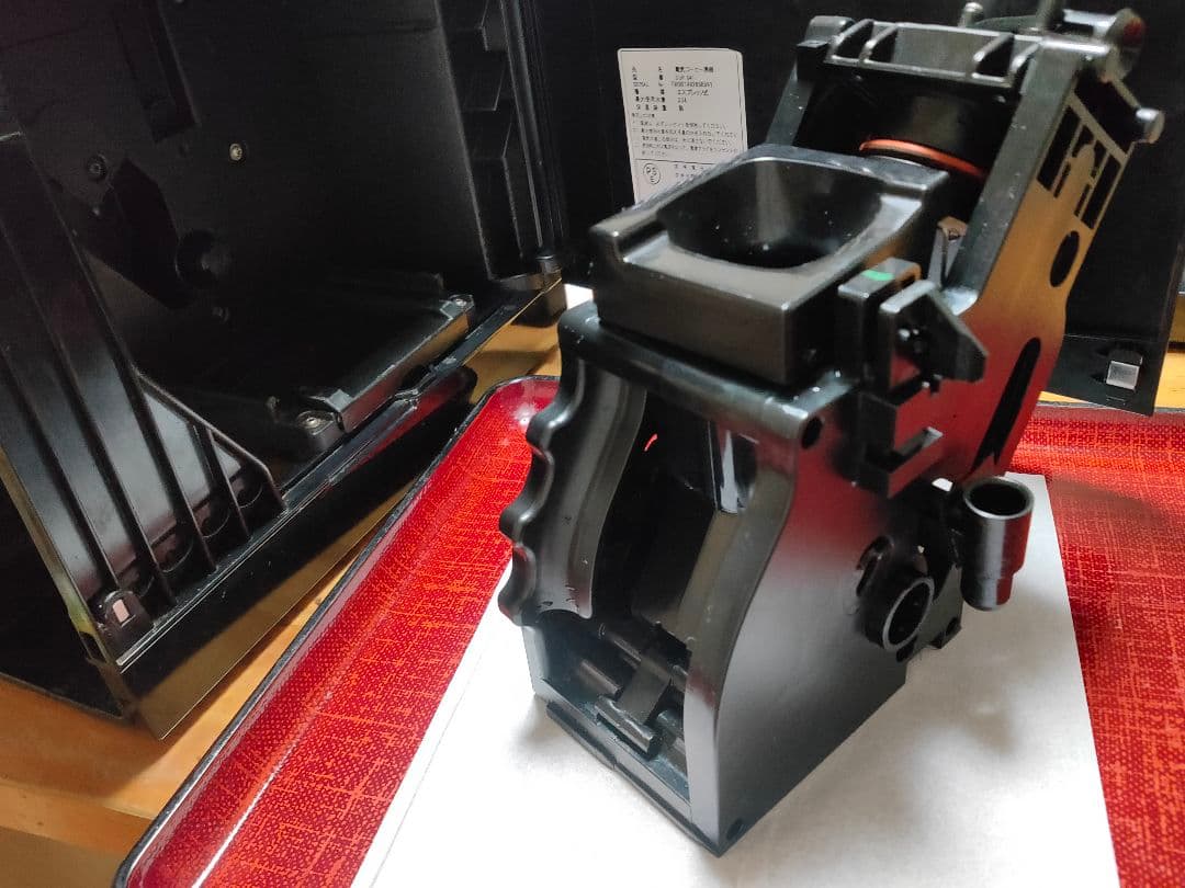 saecoサエコ エスプレッソマシンコーヒーメーカー Lirikaリリカ