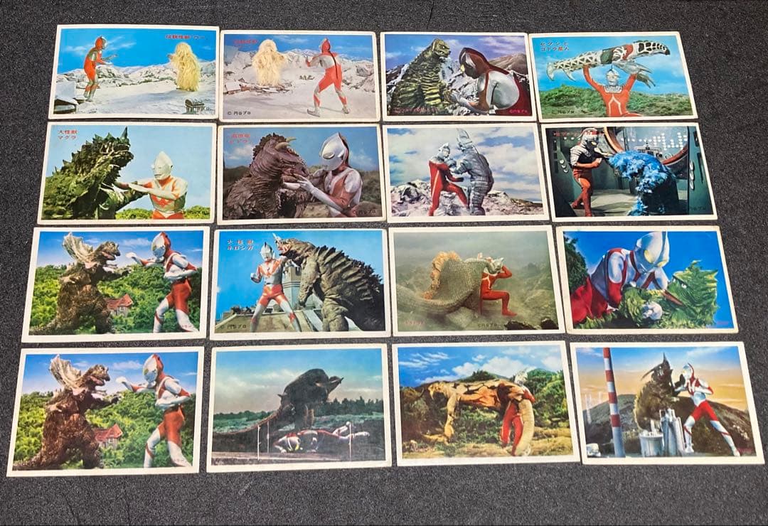 【当時物】ウルトラマン怪獣 ブロマイド 252枚まとめ