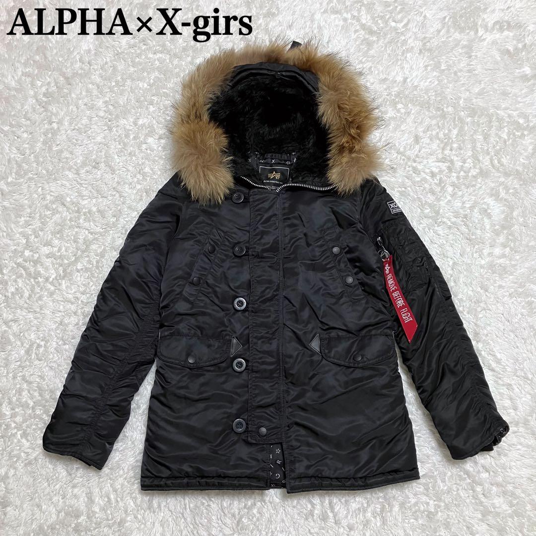 ✨レア✨ X-girl ALPHA INDUSTRIES N-3B ジャケット