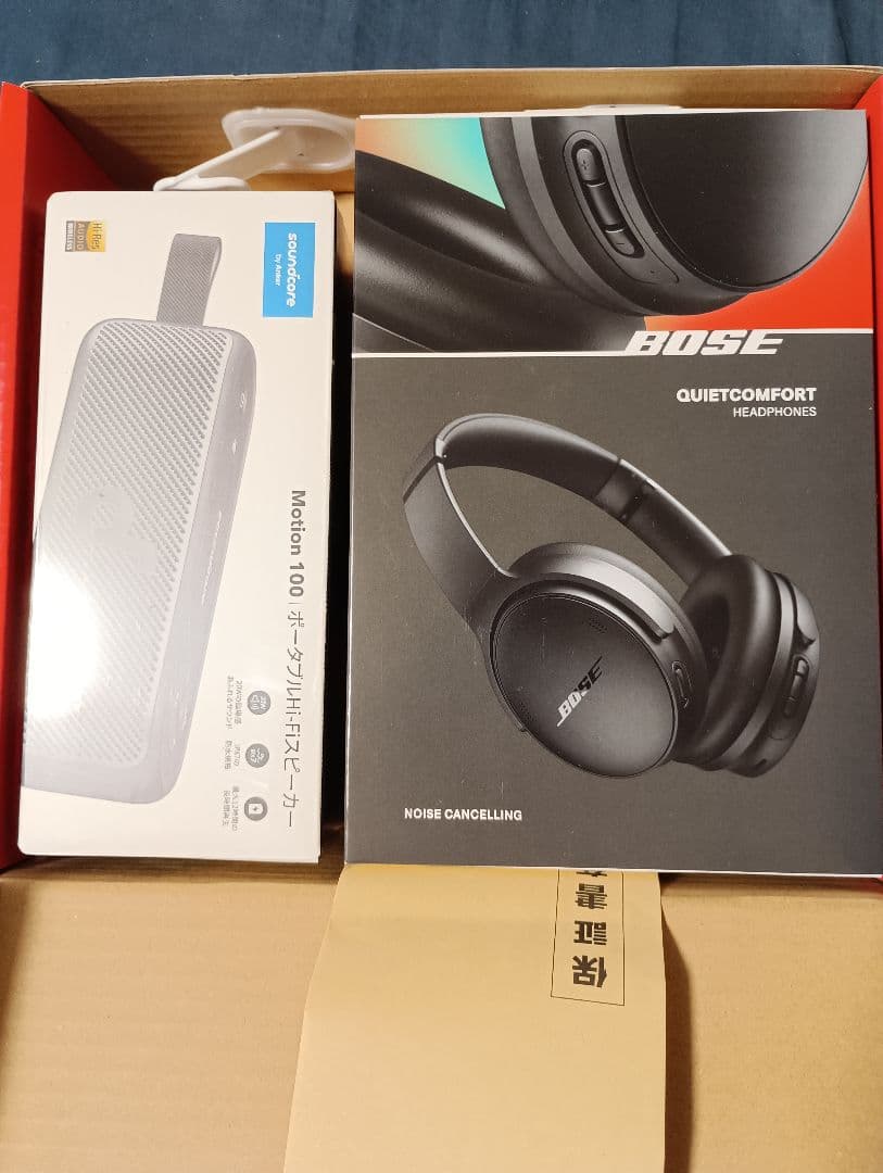 ヨドバシカメラ 2025 福箱 海外メーカーノイズキャンセルヘッドホンの夢