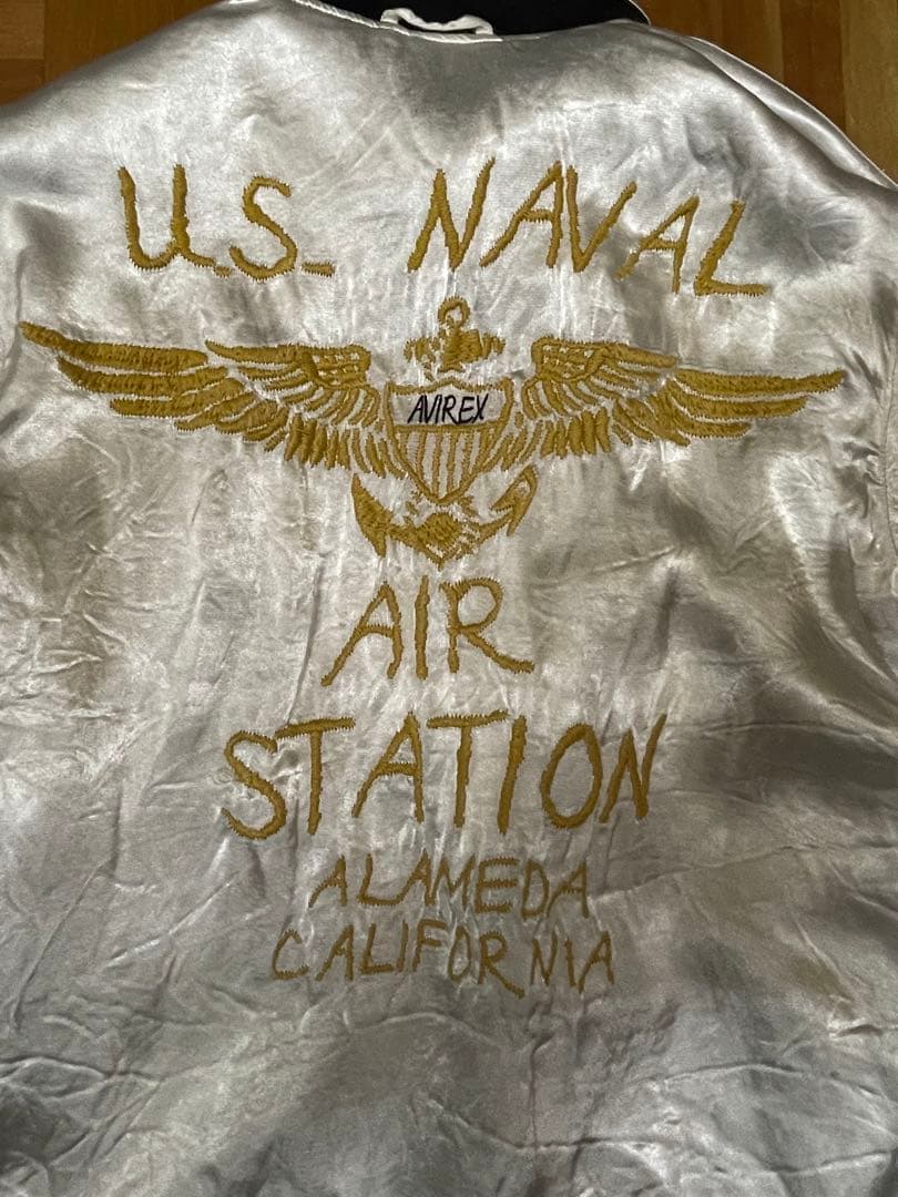 ヴィンテージ希少　スカジャン　リバーシブル　AVIREX