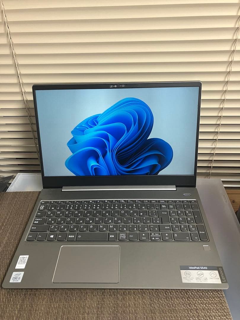 Lenovo IdeaPad S540 第10世代 i5