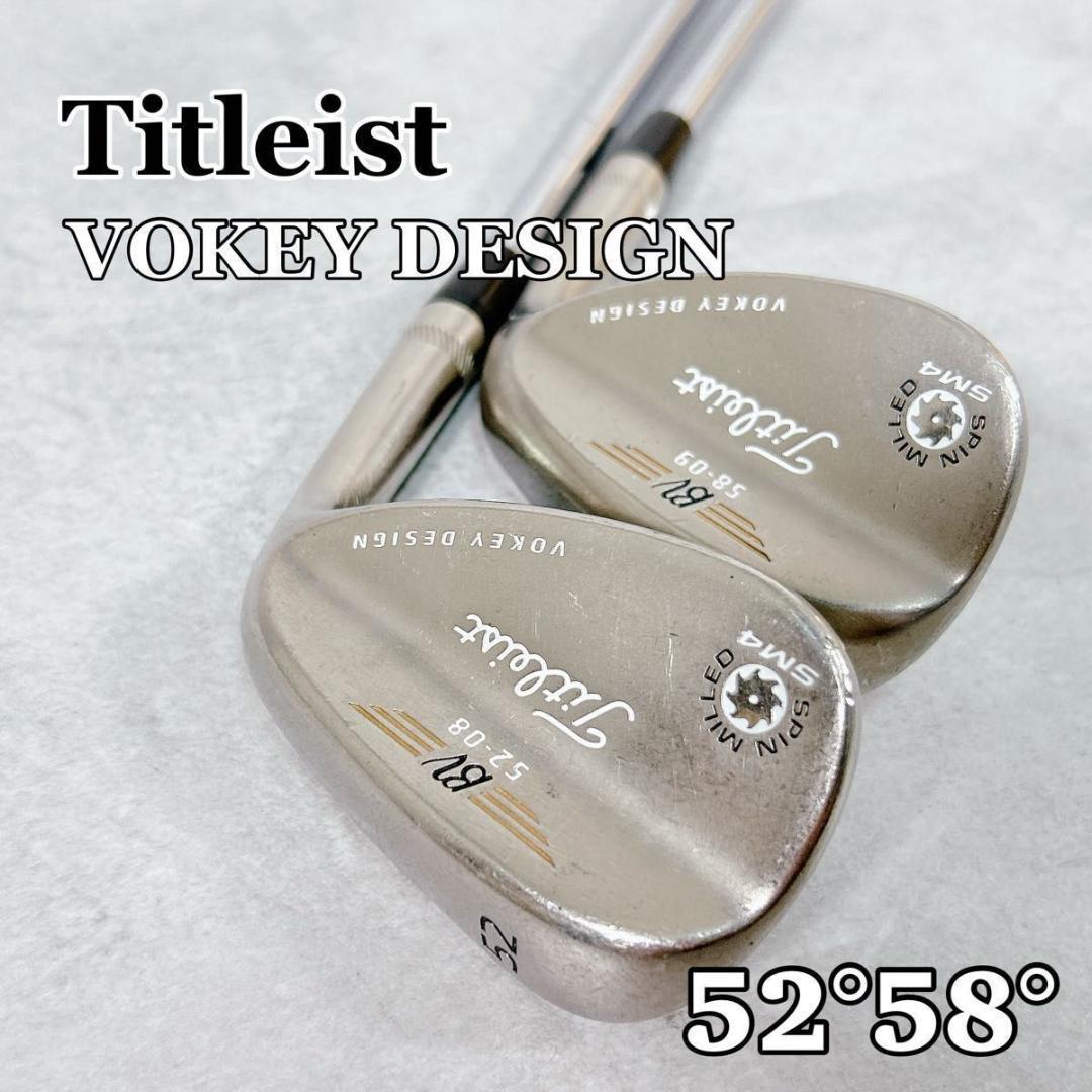 W725 Titleist VOKEY DESIGN #52 58 2本 メンズ