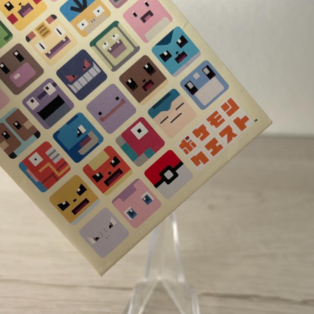 ポケモンクエスト No.094 ゲンガー 激レア ポチ袋付き シール ステッカー