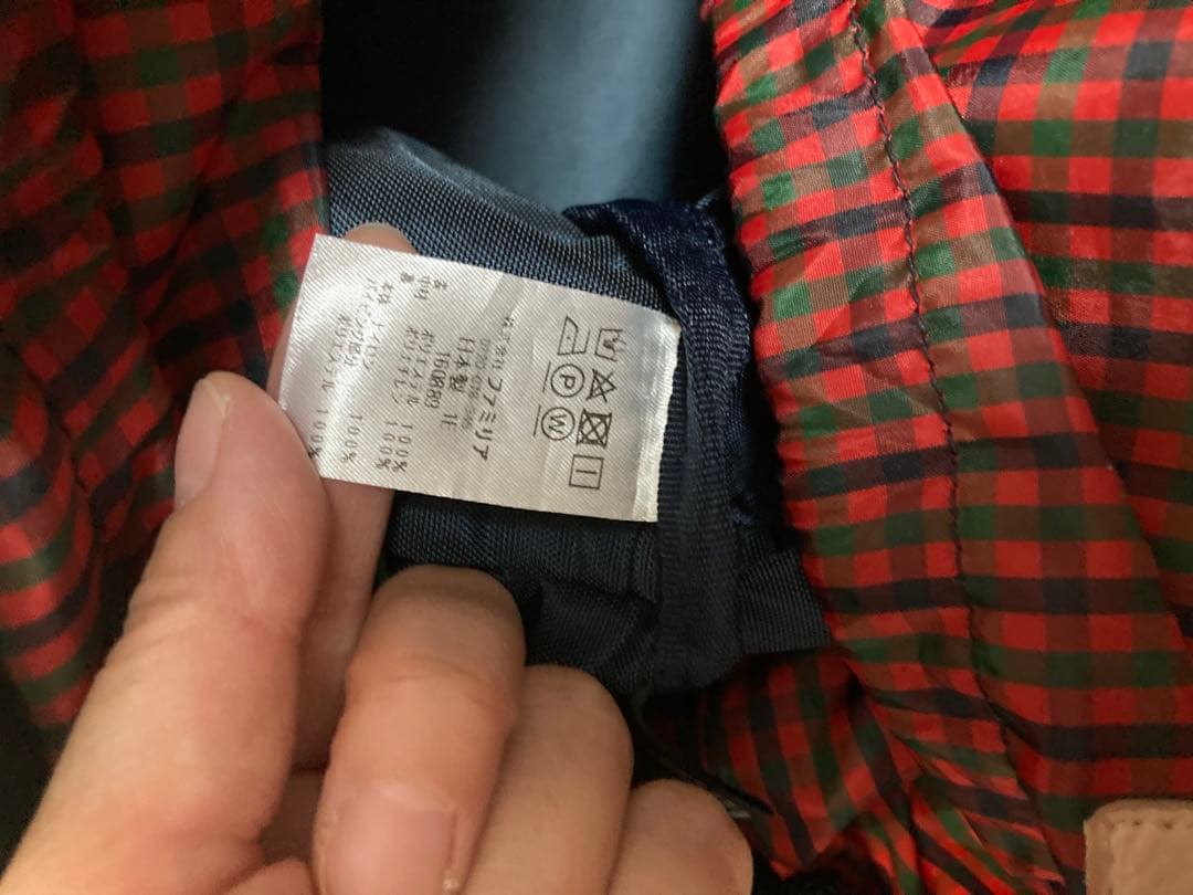 【familiar】マザーバッグ　正規品