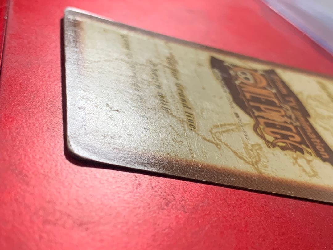 ルフィ　ハイパーバトル　C01