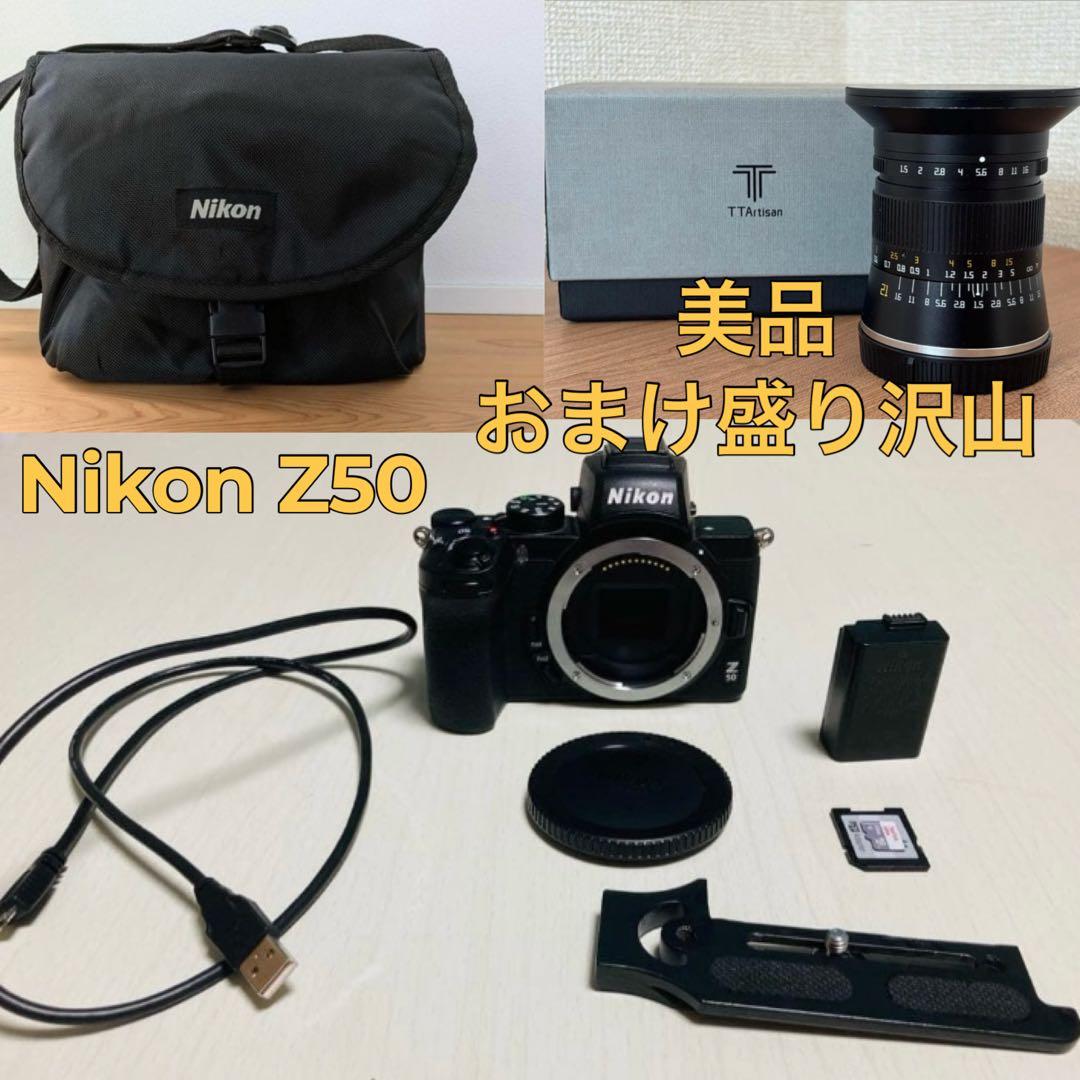 【最終値下】S数2,916回■美品Nikon Z50レンズ、自作自撮りプレート他