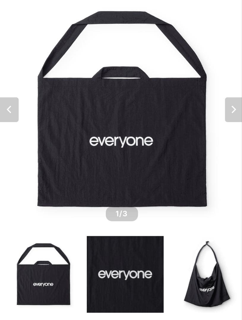 バッグ everyone nylon big shoulder bag