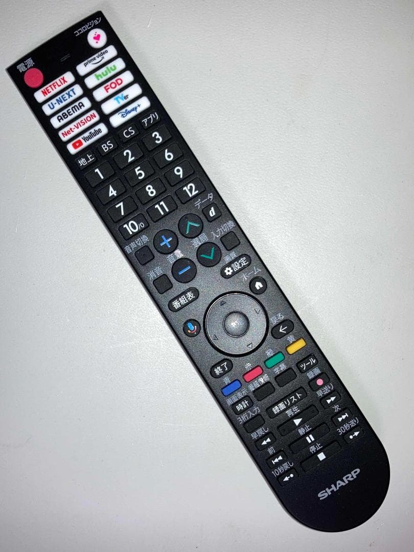 2025年製 SHARP 32型液晶テレビ 2T-C32GF1