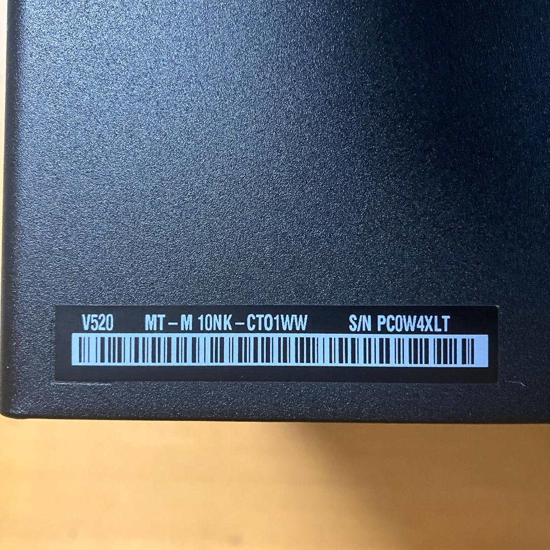 【送料無料】Lenovo V520 Windows11 Core i5 16GB