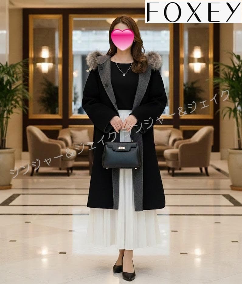 定価35万円 FOXEY フォクシー グレー カシミヤ フォックスファー コート