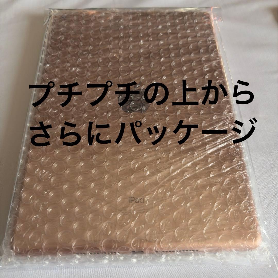 【使用頻度極小】iPad本体 第8世代 10.2インチ 128GB バッテリー良