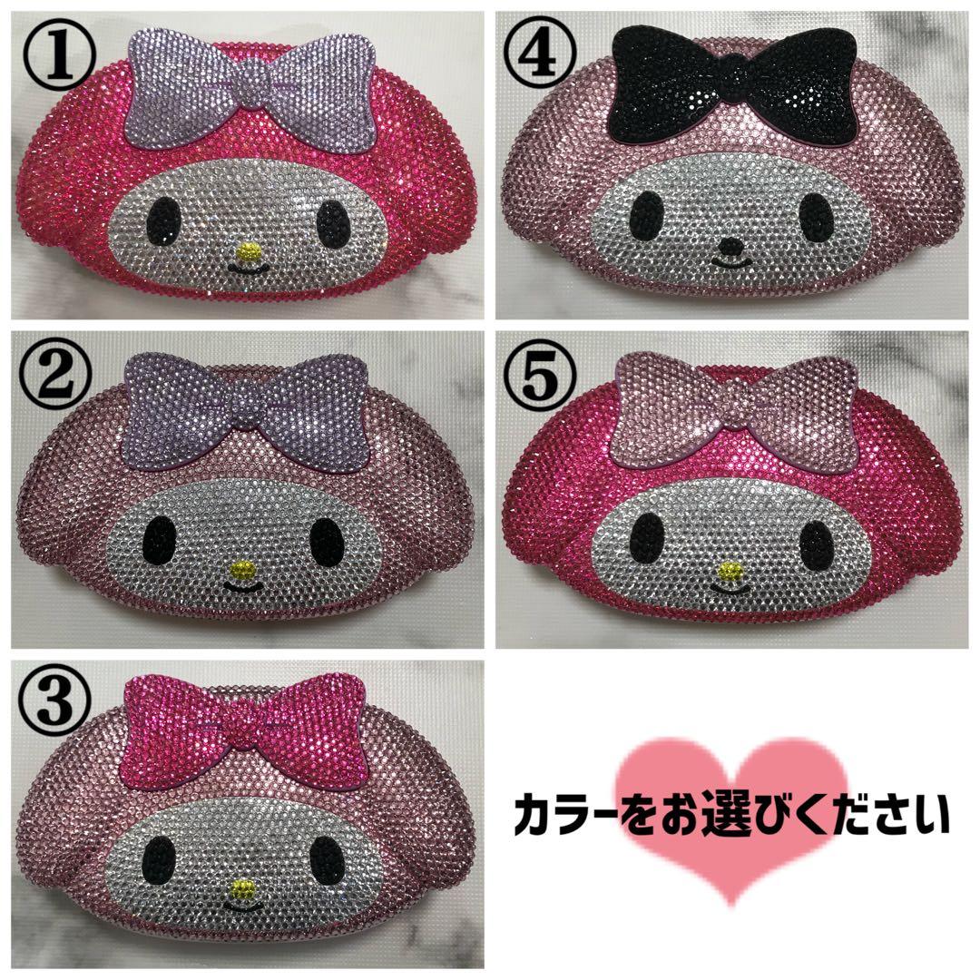 ウエットティッシュケース【ykr】