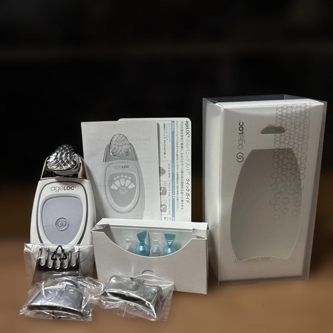ニュースキン~ageLOC~ガルバニックスパ 美顔器 取扱説明書付き
