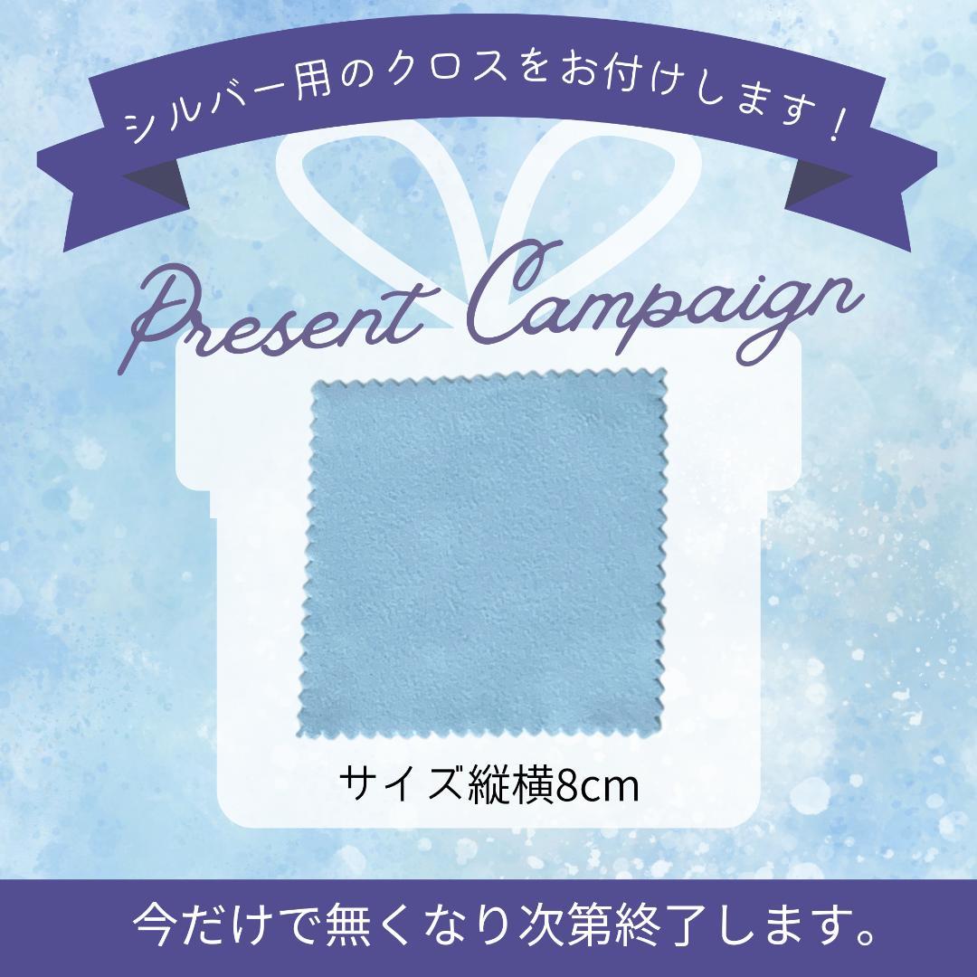 メンズ ブレスレット シルバー 925 クロス タイニーEプラス ユニセックス