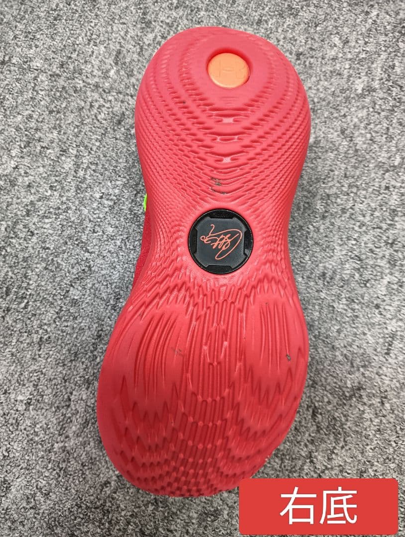 カリー12　27.5cm アンダーアーマー　スパーク