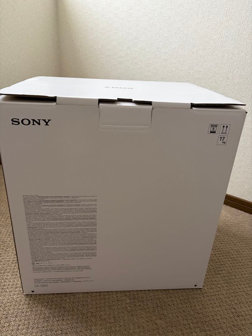 極美品！SONY SA-SW5 サブウーファー ホームシアターシステム 21年製