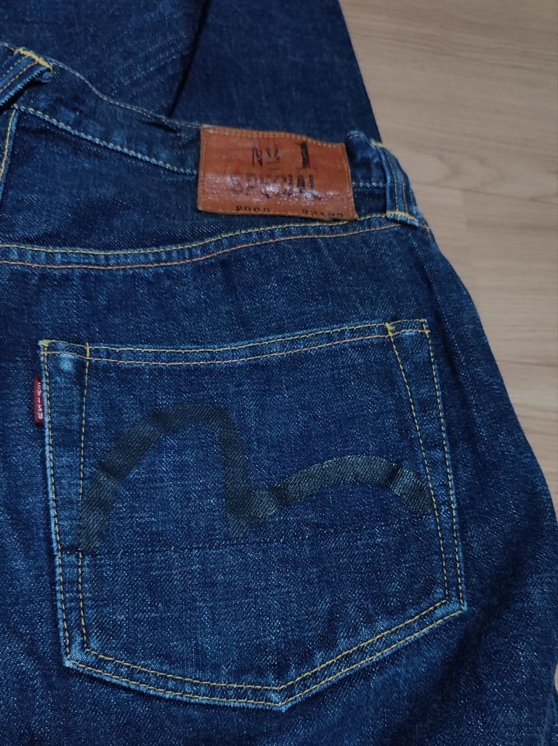 EVISU エビスジーンズ lot2000 No.1 SPECIAL