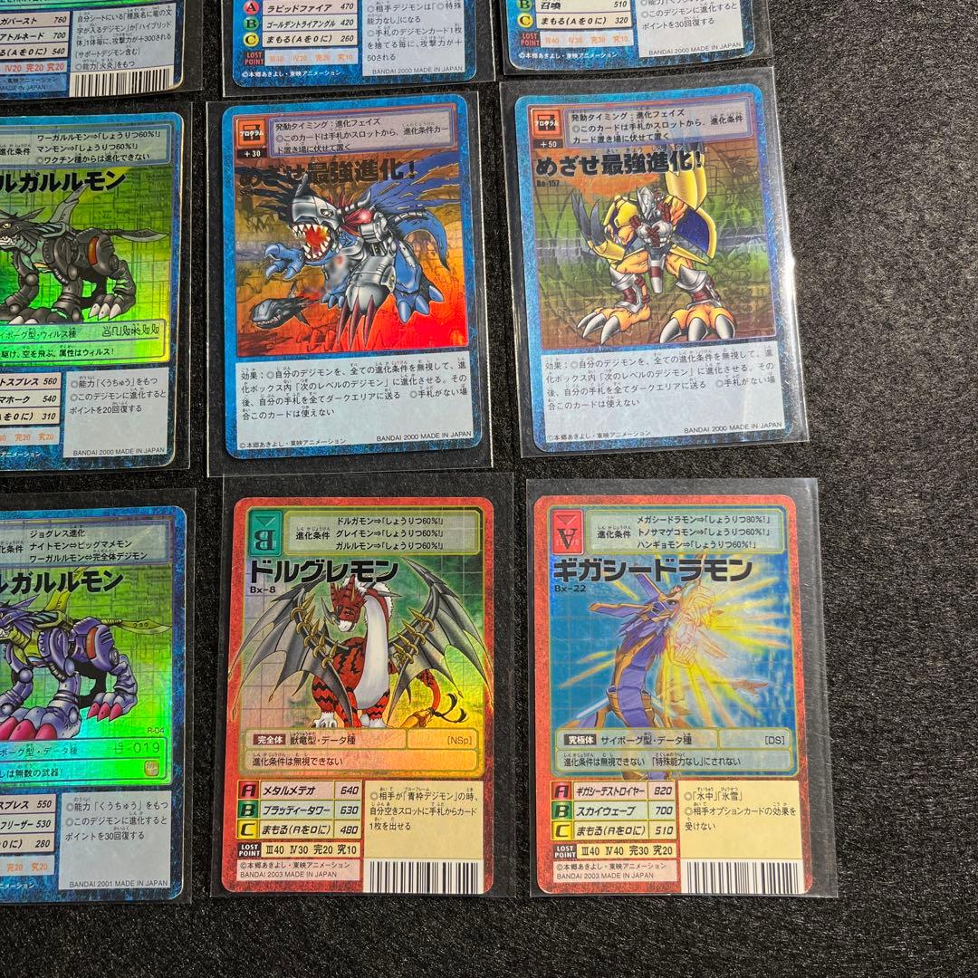 旧デジモンカード　まとめ売り約350枚