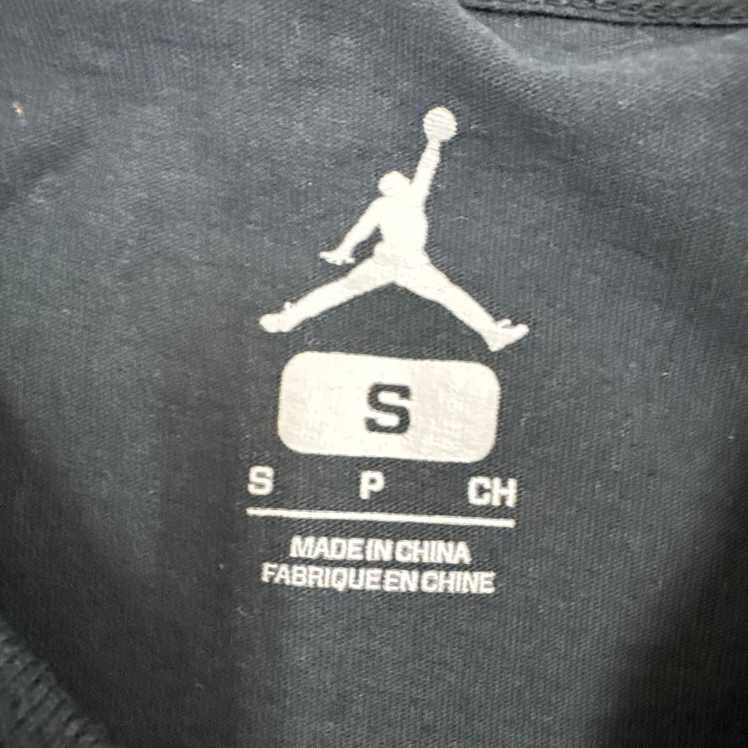 JORDAN PARIS SAINT-GERMAIN セットアップ　他3点