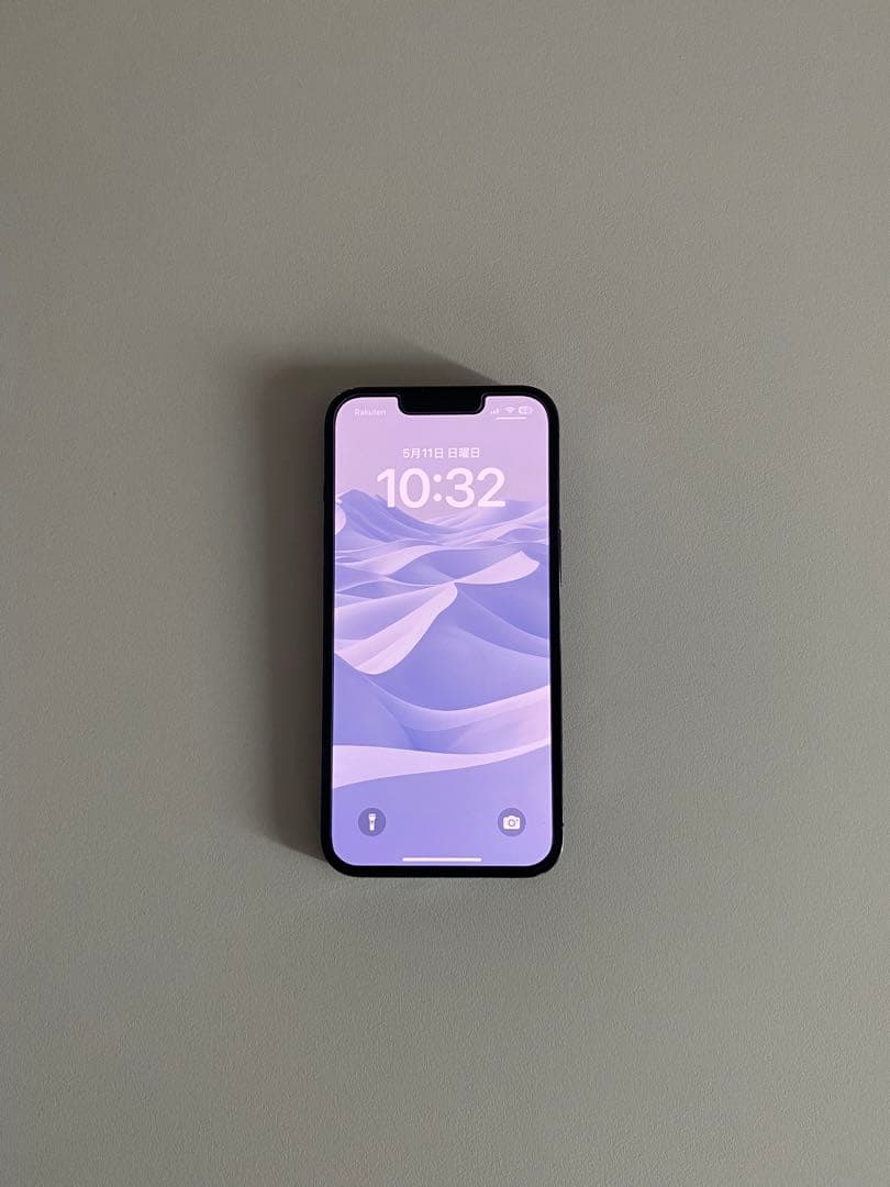 【最終価格】【超美品】iPhone 13 Pro グラファイト256GB