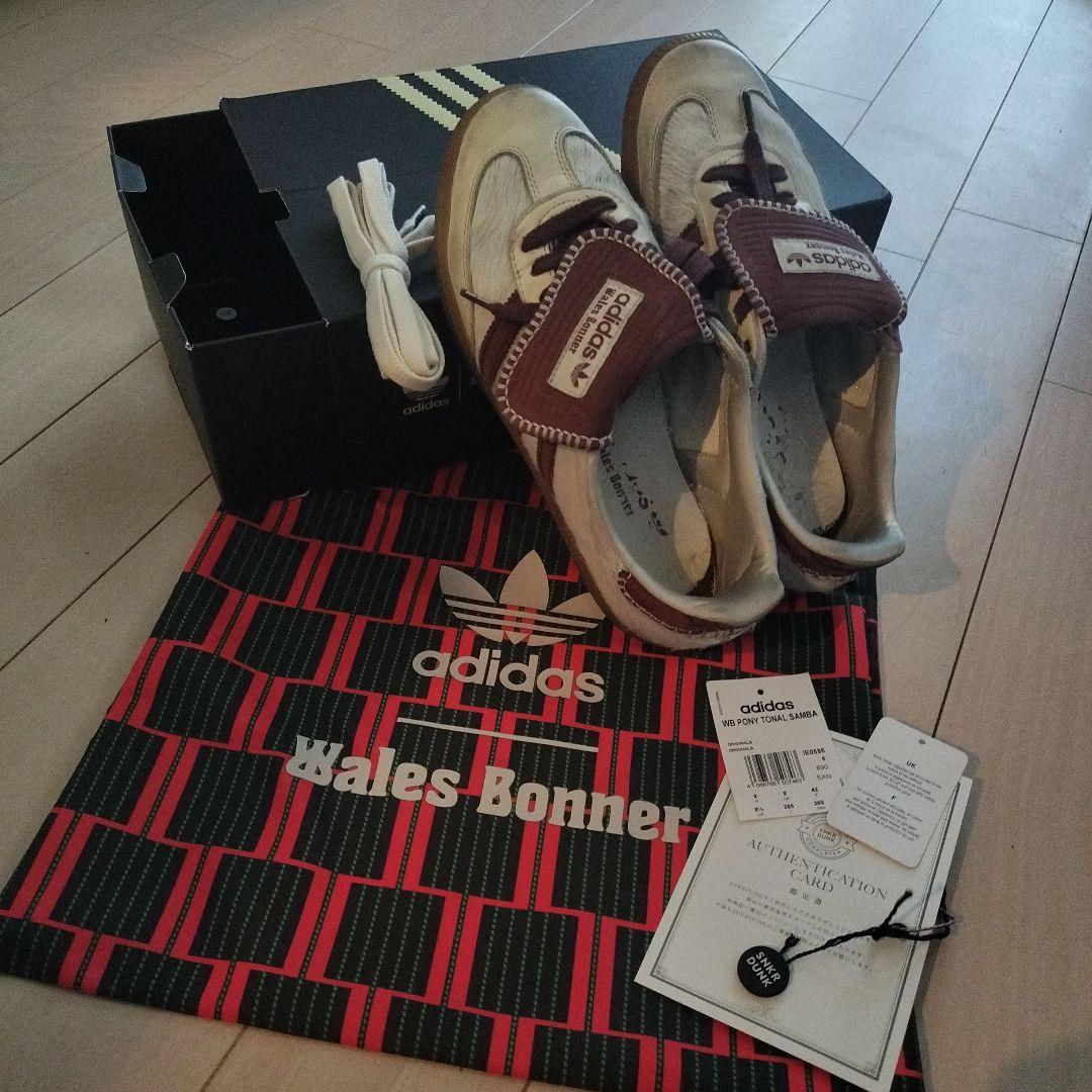 マー坊　adidas Wales Bonner スニーカー