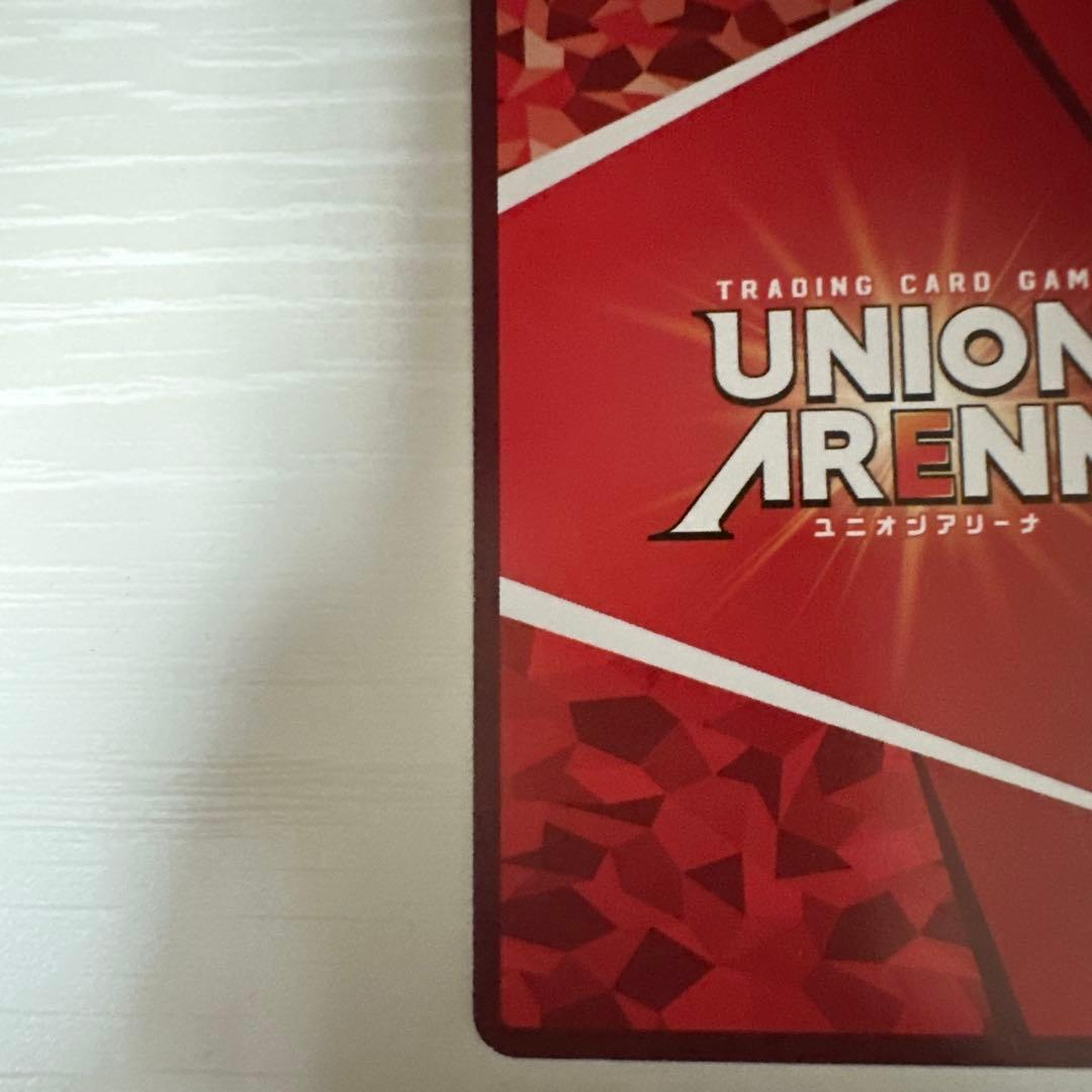 ユニアリ　物語　星2 SR★★ 阿良々木月火