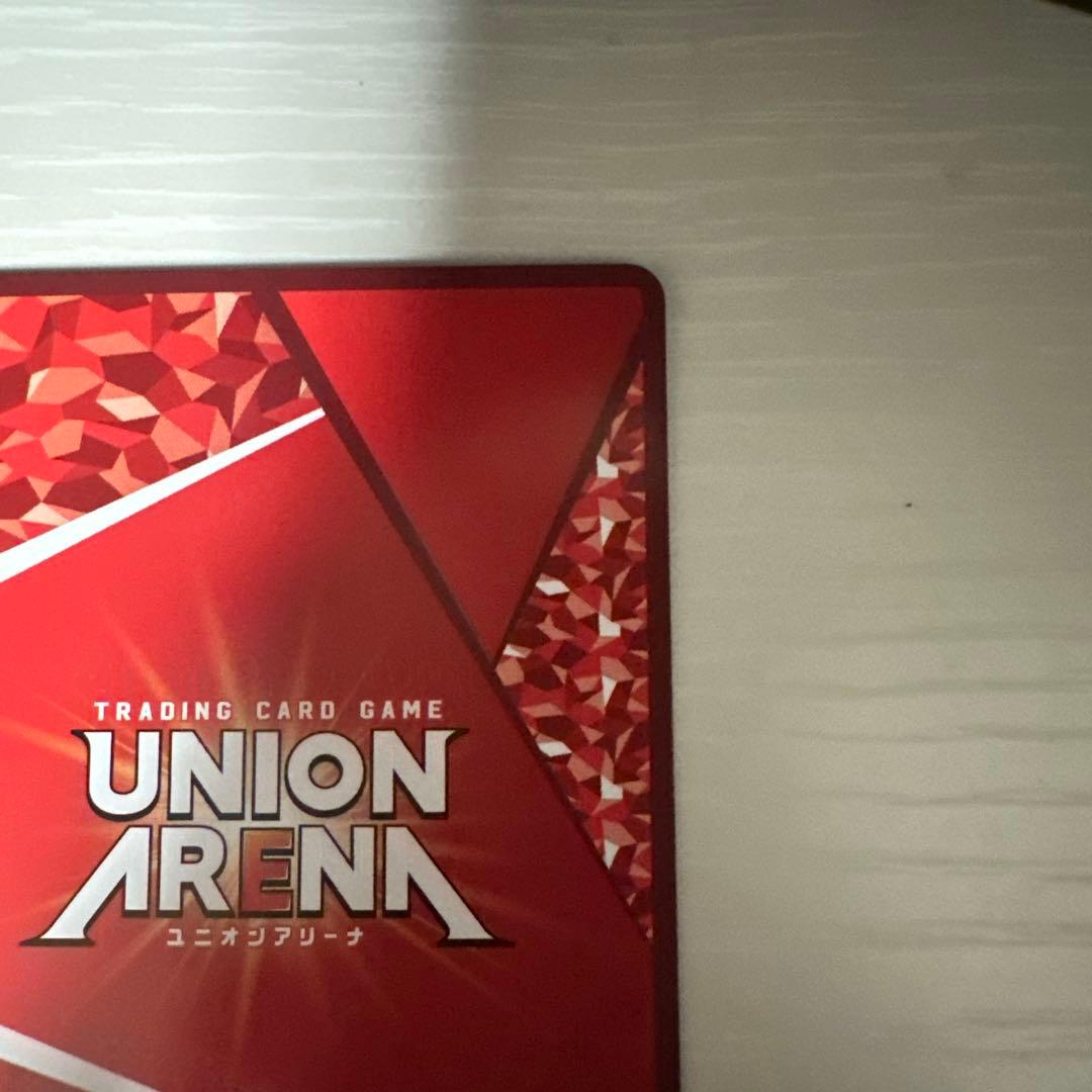 ユニアリ　物語　星2 SR★★ 阿良々木月火