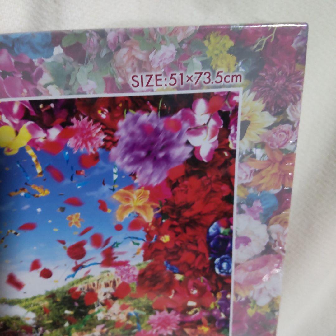 ディズニーランド35周年　蜷川美花　ジグソーパズル　1000P　実写　旧フェイス