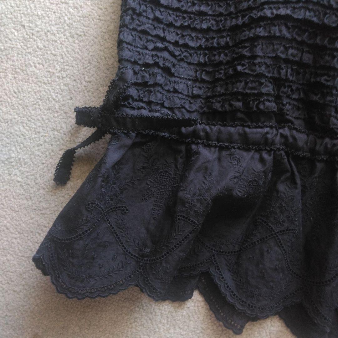 205 ワンダフルワールド　黒総ピコフリルキャミソール スカラップエッジ