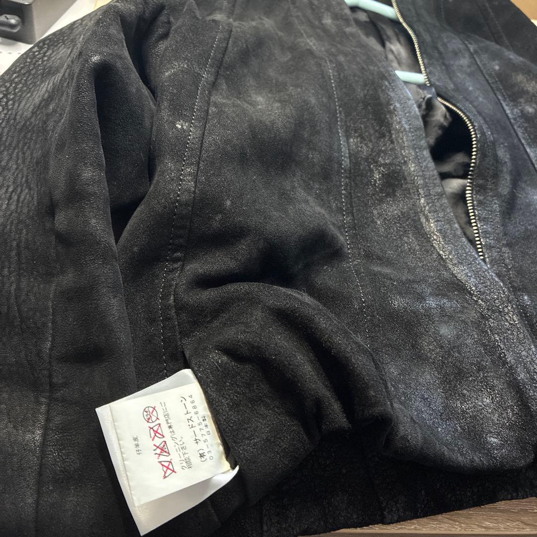 希少 06AW JULIUS Archive 短丈 Leather Jacket